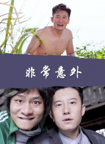 在线入口